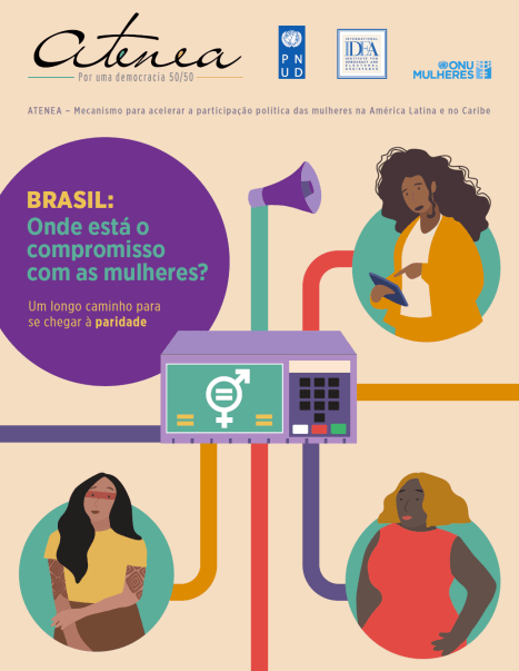 atenea-brasil